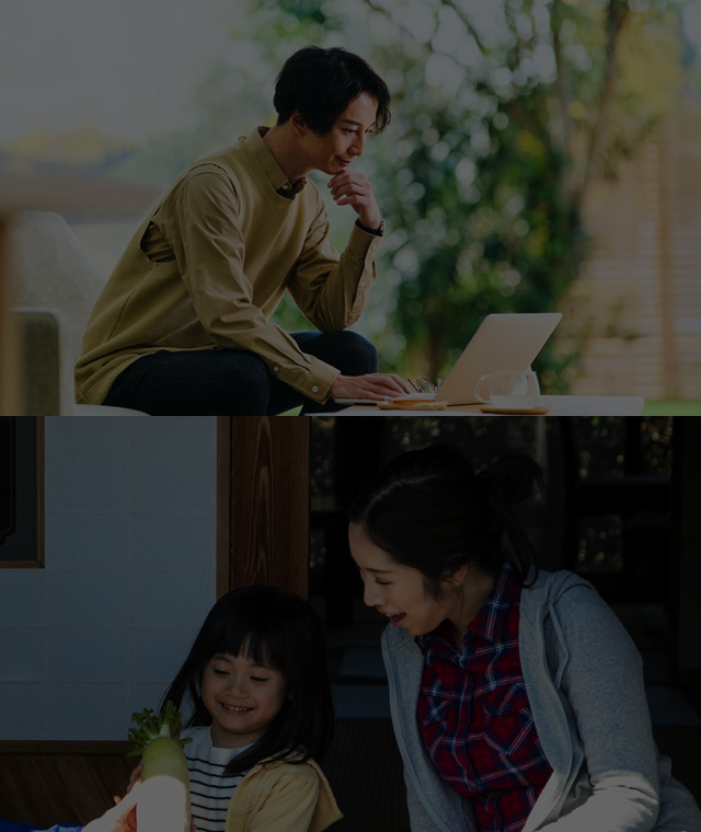 いばらき応援通信